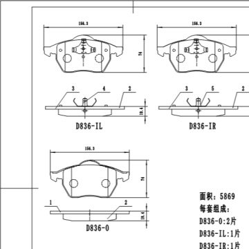 D836 steel back brake pad front axle good quality ceramic brake pad for Audi